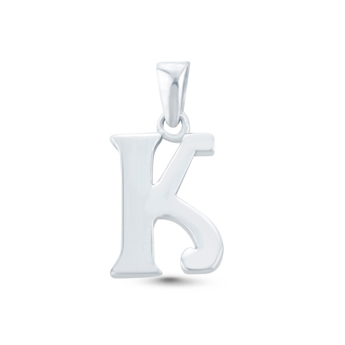 Prívesok z bieleho zlata v tvare písmena K